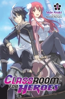 Classroom for Heroes Novel Volume 1 image number 0